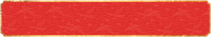 加拿大28,加拿大PC,加拿大在线预测,加拿大PC走势,加拿大刮奖结果